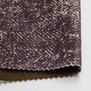 Текстилна алгебра