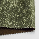 Текстилна алгебра