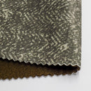 Текстилна алгебра