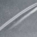 Елитен текстилен материал