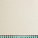 Екологична кожа <tc>Daytona</tc>