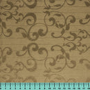 Екологична кожа Tulip