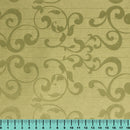 Екологична кожа Tulip