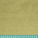 Екокожа Tango