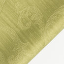 Екокожа Tango