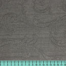 Екокожа Tango