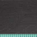 Екокожа Tango