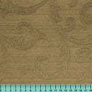 Екокожа Tango