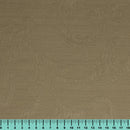 Екокожа Tango