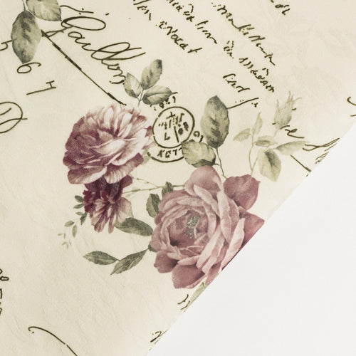 Пролетен текстилен материал