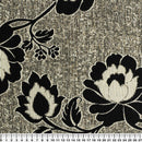 Текстилен материал Eden