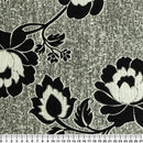 Текстилен материал Eden