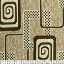 Божествен текстилен материал