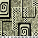 Божествен текстилен материал