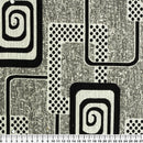 Божествен текстилен материал