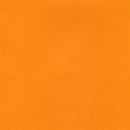 Екологична кожа Mercedes