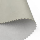 Обикновена екокожа