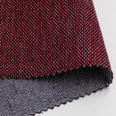 Дъгов текстилен материал