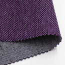 Дъгов текстилен материал