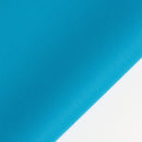 Sera Екологична кожа