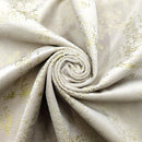 Луксозен текстилен материал