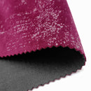 Луксозен текстилен материал