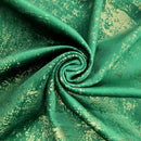 Луксозен текстилен материал