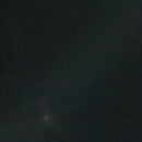 Еко кожа от череша