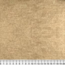 Софийски текстилен материал