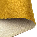 Софийски текстилен материал