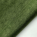 Софийски текстилен материал